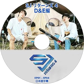 SUPER JUNIOR SS9 特典 ウニョク EUNHYUK (ウニョク/SUPER JUNIOR) 初のソロミニアルバム